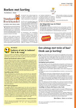 een uitstap denk aan j