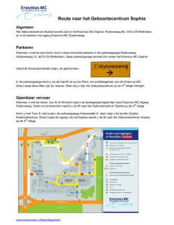 Route naar het Geboortecentrum Sophia