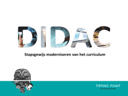 Hoe werkt DIDAC