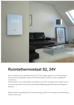 JK S2 thermostaat - KTC