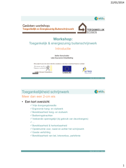 een introductie bij de problematiek