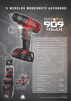 Download product info