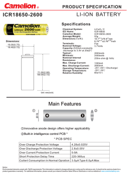 ICR18650-2600 LI-ION BATTERY Main Features