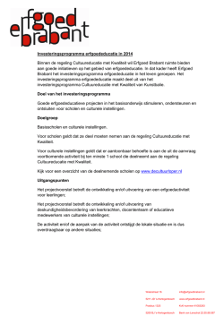 Investeringsprogramma erfgoededucatie in 2014