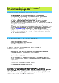 In welk onderwijsniveau kan ik lesgeven?