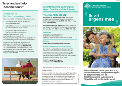 Ik zit ergens mee - Department of Social Services