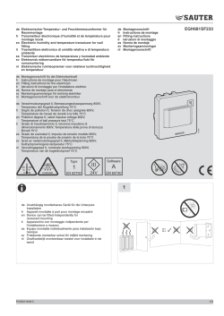 EGH681SF233 24V