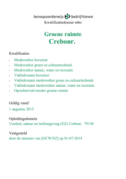 Groene ruimte, juni 2014