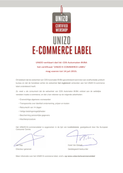 E-commerce