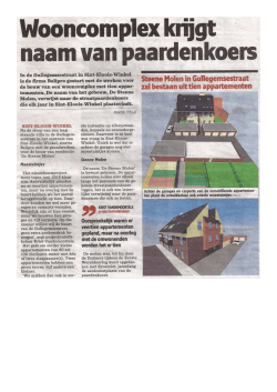 Persartikel 1