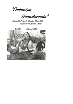 155 Februari 2014 - Drentse hoen club