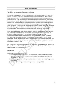 Discussiestuk wraking en verschoning van rechters