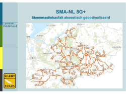 14 SMA-NL 8G+