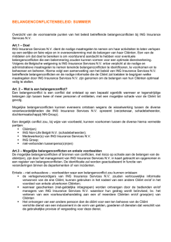 Dringende aanpassingen in het BRVI