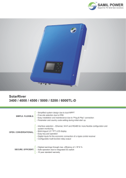 Easy installation and maintenance due to “Plug