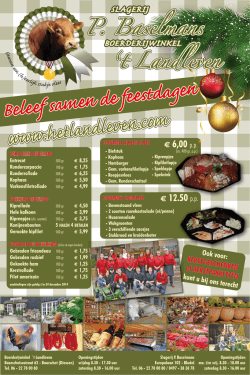 Landleven 253x380 mm kerst