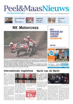 NK Motorcross