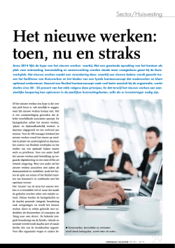 Het nieuwe werken: toen, nu en straks