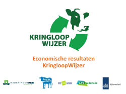 Economische resultaten KringloopWijzer (391,31 kb)