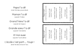 poésie rentrée