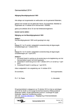 Download hier de Wijziging Bezoldigingsbesluit 1973