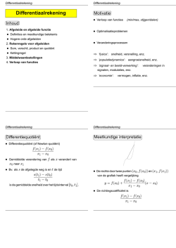Differentiaalrekening