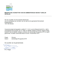 Set stukken benoeming Henk Onderwater