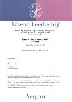 Leerbedrijf Aequor
