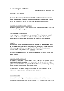 Inschrijven schoolfotograaf 2014