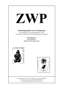 ZWP164 - Studiegroep ZWP