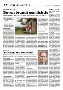 Boven brandt een lichtje