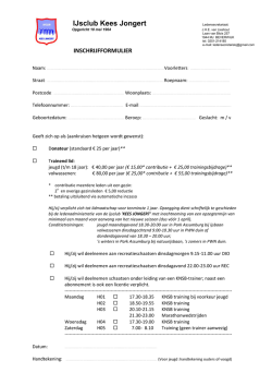 IJsclub Kees Jongert