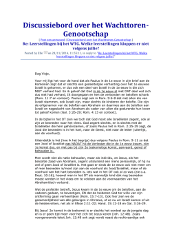 Discussiebord over het Wachttoren- Genootschap