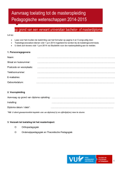 het toelatingsformulier - Vrije Universiteit Amsterdam