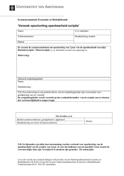 Formulier verzoek opschorting openbaarheid scriptie