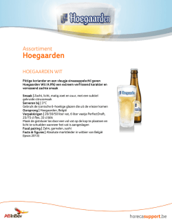 Download het complete assortiment Hoegaarden bieren
