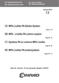 mpa livelike pa-säulen-system