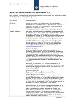 info mu vwo ce 2015