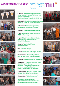 Jaarprogramma Vrouwen van Nu