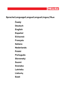 Sprache/Language/Langue/Lengua/Lingua/Яык Český