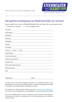 Het gaafste hockeykamp van Nederland lijkt me vet leuk!