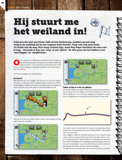 Hij stuurt me het weiland in!