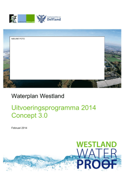 Waterplan Westland