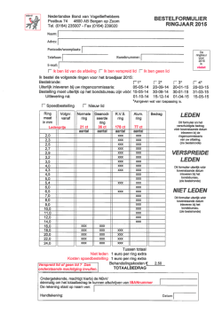 Ringenbestelformulier normale ringen 2015