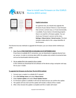 How to install new firmware on the ICARUS Illumina (E653 series)