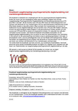 Draaiboek Laagdrempelige psychogeriatrische
