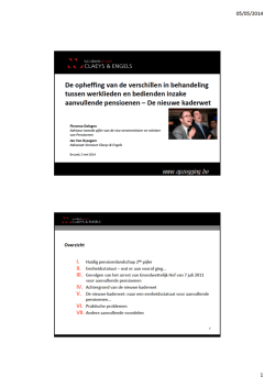 De opheffing van de verschillen in behandeling tussen werklieden