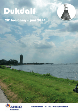 Dukdalf juni 2014