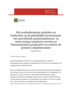 Het eenheidsstatuut arbeiders en bedienden en de