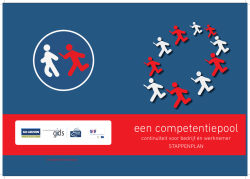een competentiepool